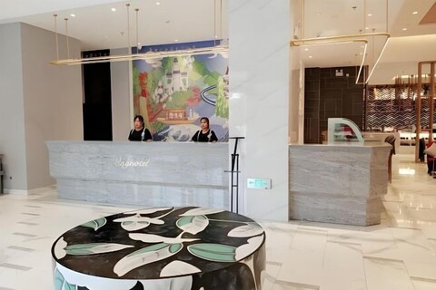 Magnotel Hotel (Nanjing Lishui Development Zone Baota North Road)