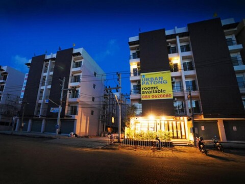 어반 파통 호텔