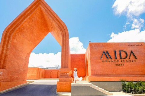 미다 그랜드 리조트