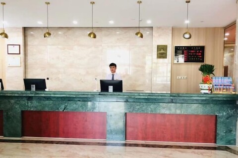 Jiulong International Hotel (Wuhan Yellow Crane TowerRailway Station)