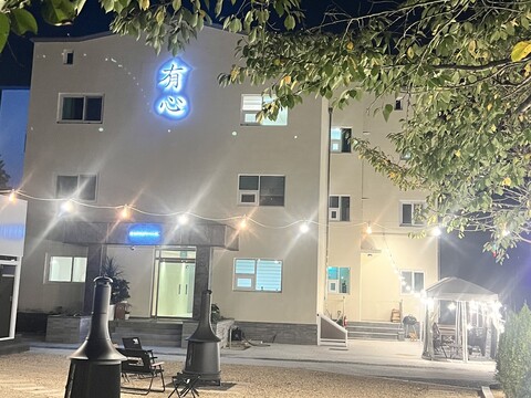 안동 스테이유심 월영교점