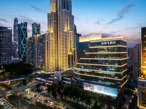 투르 고 에스 호텔 - 선전 컨벤션 앤 익스비션 센터 유니언 플라자 브랜치