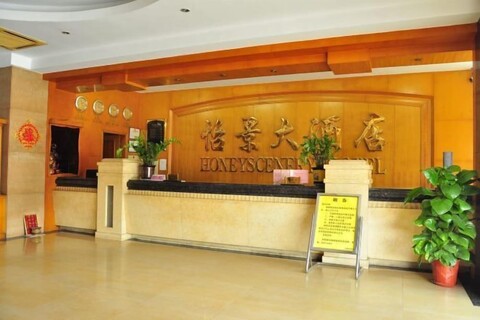 Yijing Hotel