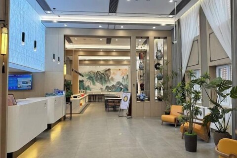 흐쟈 인 베이징 칭화 유니버시티