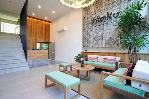 히무쿠 호텔 - 어른 전용