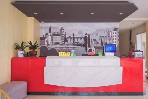 Shankee Hotel (Yangzhou Chahe University Town)