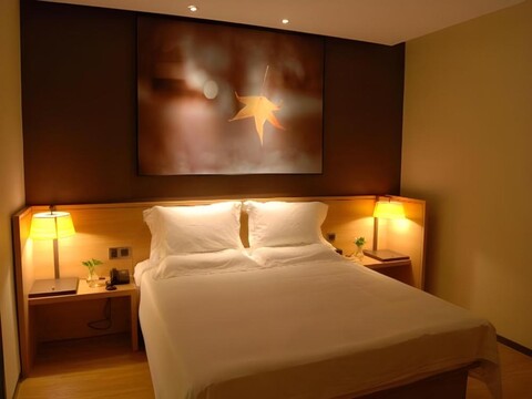 IU Hotel Wujiang Huadong Business City Tongli