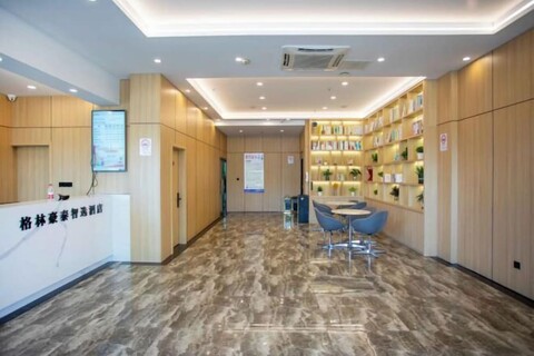 GreenTree Inn Express Hotel(Shanghai Luoqian)