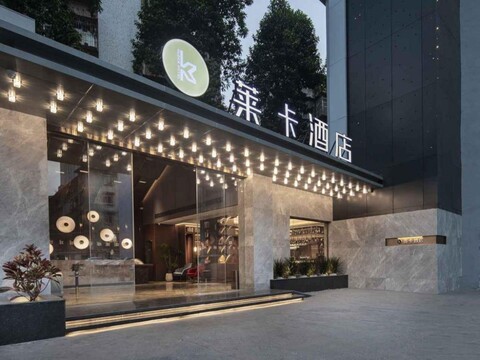 Laika Hotel Huanshi East Road