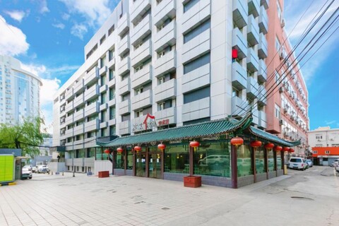 Hejia Hotel (Beijing Anzhen Hospital)