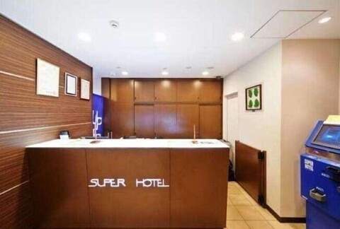 Super Hotel Ikebukuro West Natural Hot Spring