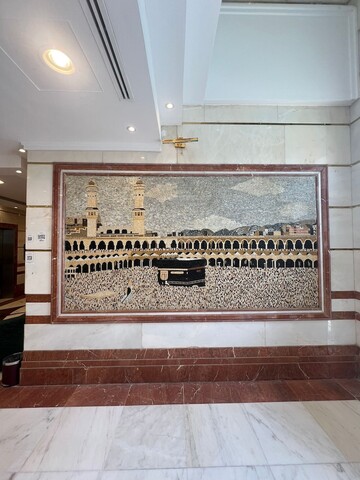 그랜드 자와헤르 알하쉬미예 호텔 마카