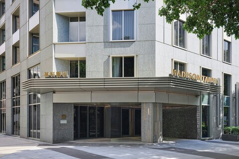 매디슨 타이페이, 트리뷰트 포트폴리오 호텔