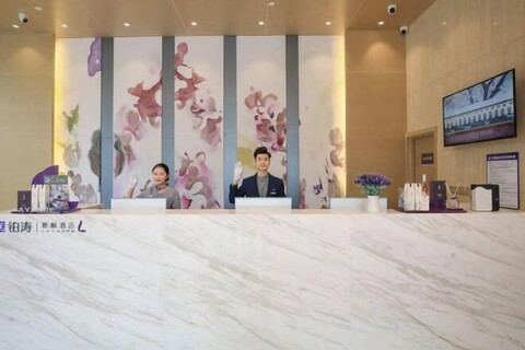 Lavande Hotel (Foshan South Railway Station Bijiang Light Rail Station)