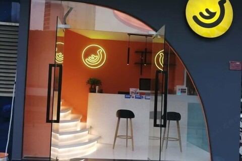 Shenzhen Banana Design Hotel