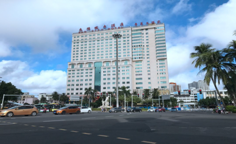 Sun City Hotel