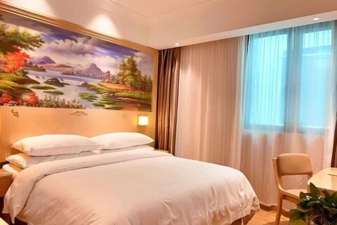 Vienna Hotel (Shanghai Hongmei South Road)