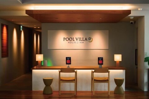 Private Condo Kourijima by Coldio Smart Resort