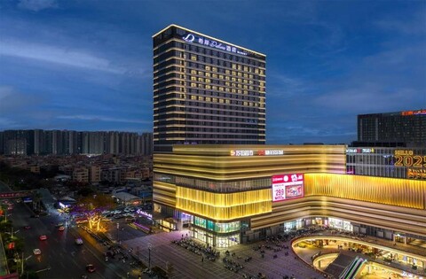 Foshan Jinbo Center Xi'an Deluxe Hotel