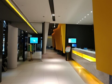 진장 인 상하이 피플스 스퀘어 이스트 화이하이 로드