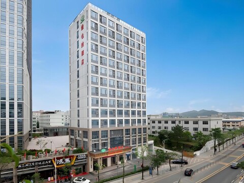 비엔나 호텔 선전 헝강 메트로 스테이션