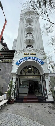 스위트 홈 호텔 앤드 아파트먼트