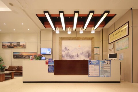 YIJIA BUSINESS HOTEL