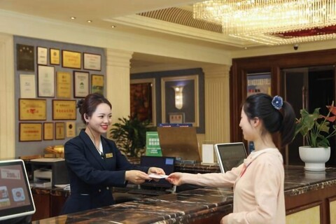 Haotian Guotai Hotel
