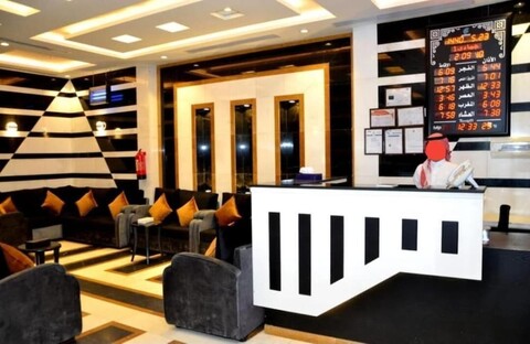 미라 알 수드 호텔 마카