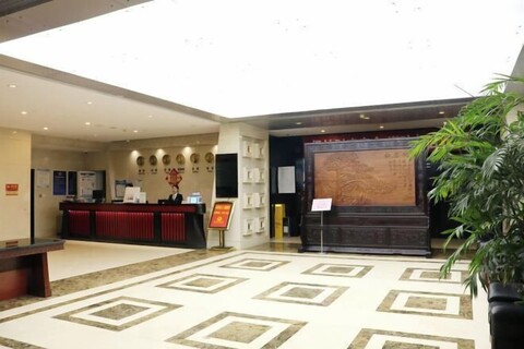 Guanjing Jiayuan Hotel