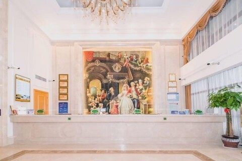 Weina International Hotel (Qiandao Lake)