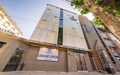 대구 경북대 호텔 브르노