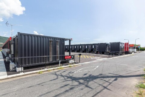 HOTEL R9 The Yard Sagakashima