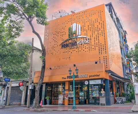 프린팅 하우스 포쉬텔 - 호스텔