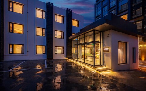 트루 고 호텔 (베이징 지안구오먼 캐피탈 아동 연구소점)