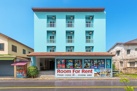 A&N 레지던스 빠통