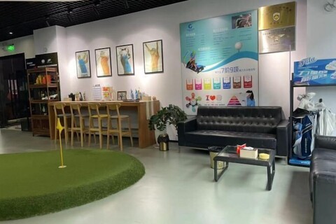 GELI Hotel (Hongqiao Airport Wuzhong Road)