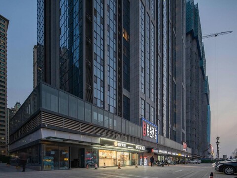Borrman Hotel Jinan East Station Wanhong Plaza