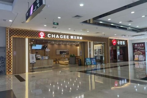 Xana Hotelle Hankou（ Railway Station Lingjiaohu Wanda Plaza Store)