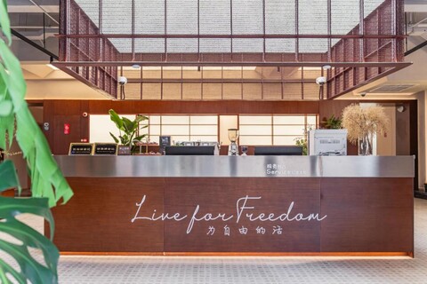 캡틴 5 호텔 (얀안시루)