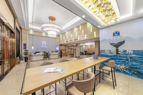 Country Inn & Suites by Radisson, Dongguan Houjie Wanda Plaza