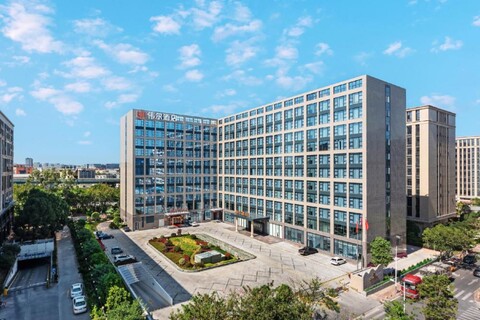 Xiamen Well Hotel