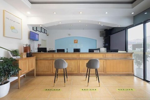 Rujia China Inn Hotel (Shanghai Jinshan City Beach)