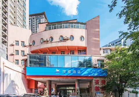 Hanting Hotel Xi'an Yongxingfang Changlemen Metro Station