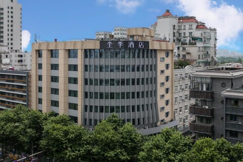 Ji Hotel Jiaxing Nan Lake