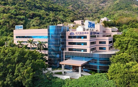 ZTE 호텔 다 메이샤