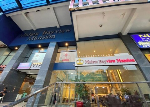 카니발 인 스테이케이션