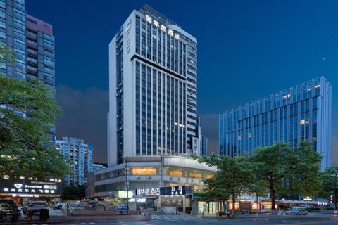 화뤼 호텔 - 광저우 양강 스테이션 브랜치