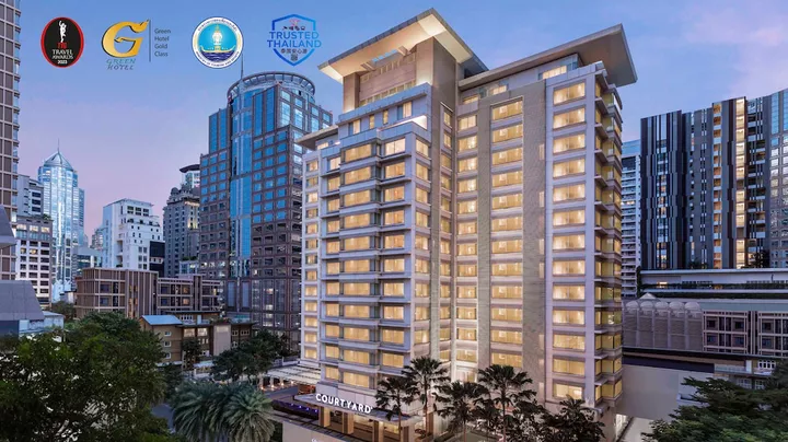Courtyard by Marriott Bangkok