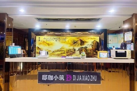 Light Stay Hotel - Xiaozhu (Shanghai Chuansha Branch)